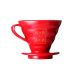 Barista Smart Ceramic Cup Rosso 
