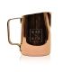 Barista Oro Milk Jug