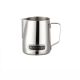 Barista Orchestra Collezione/ Pro Milk Jug