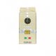 Corona Principe Ground Coffee 250 Gr. 
100% Arabica Coffee 
